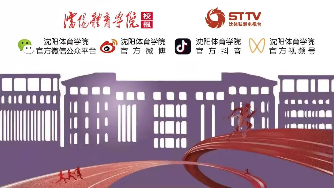 刻苦训练篮球时如何避免受伤的建议_0